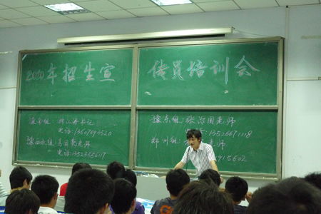 我院扎實開展高考招生信息咨詢服務，助力考生圓夢大學