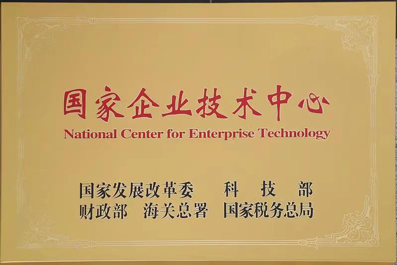 寶山硬核科技企業閃耀2022上海榜單，彰顯區域創新實力